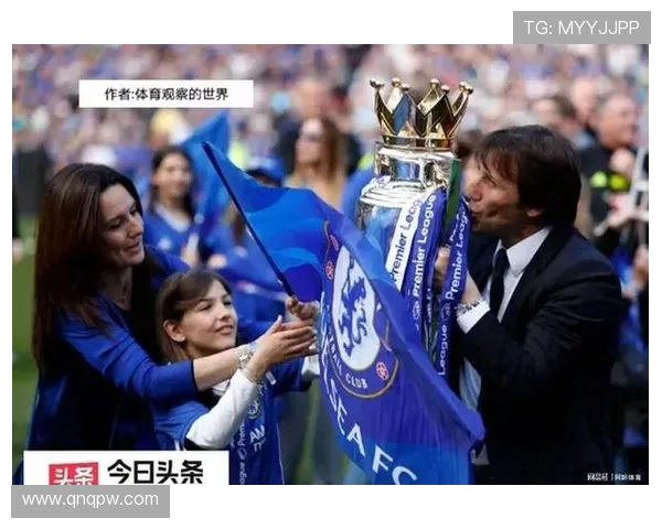 利希施泰纳谈欧冠遗憾孔蒂教诲